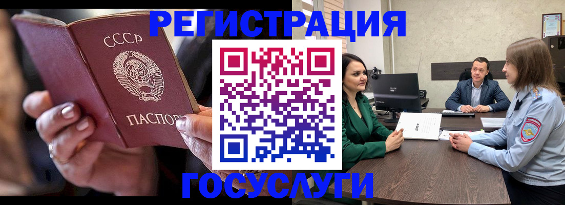 пропишу в квартире в Елабуге